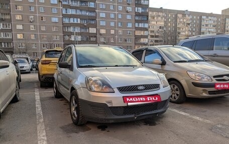 Ford Fiesta, 2006 год, 360 000 рублей, 3 фотография