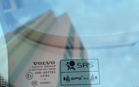 Volvo S40 II, 2010 год, 850 000 рублей, 8 фотография