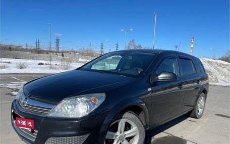 Opel Astra H, 2011 год, 550 000 рублей, 3 фотография