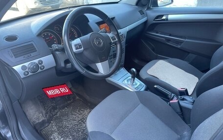 Opel Astra H, 2011 год, 550 000 рублей, 7 фотография