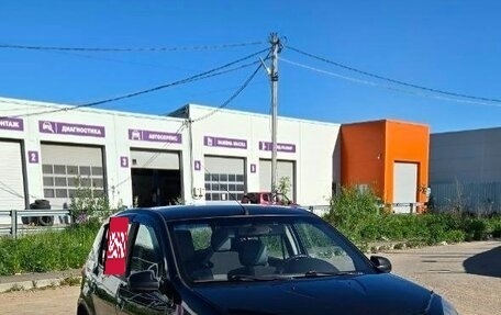 Renault Logan I, 2011 год, 445 000 рублей, 5 фотография