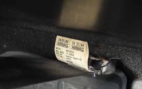 Mazda 3, 2006 год, 800 000 рублей, 11 фотография