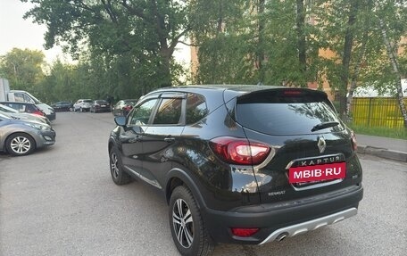Renault Kaptur I рестайлинг, 2018 год, 2 200 000 рублей, 7 фотография