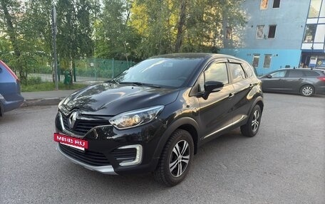 Renault Kaptur I рестайлинг, 2018 год, 2 200 000 рублей, 2 фотография