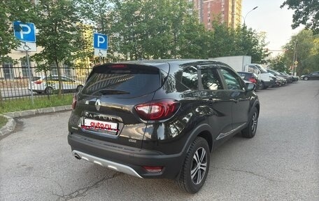 Renault Kaptur I рестайлинг, 2018 год, 2 200 000 рублей, 5 фотография