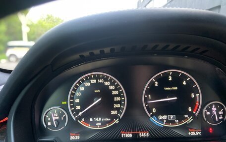 BMW X5, 2014 год, 4 450 000 рублей, 8 фотография