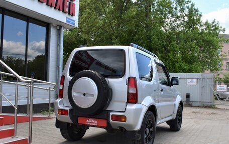 Suzuki Jimny, 2009 год, 879 000 рублей, 3 фотография
