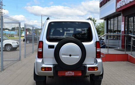 Suzuki Jimny, 2009 год, 879 000 рублей, 4 фотография
