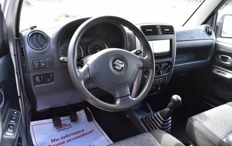 Suzuki Jimny, 2009 год, 879 000 рублей, 8 фотография