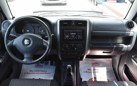 Suzuki Jimny, 2009 год, 879 000 рублей, 15 фотография