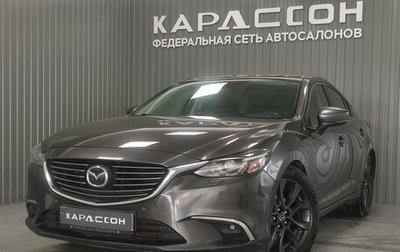 Mazda 6, 2017 год, 1 990 000 рублей, 1 фотография