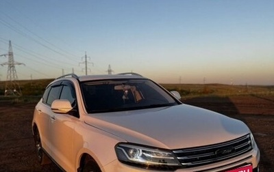 Zotye Coupa, 2018 год, 1 250 000 рублей, 1 фотография