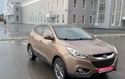 Hyundai ix35 I рестайлинг, 2014 год, 1 470 000 рублей, 1 фотография