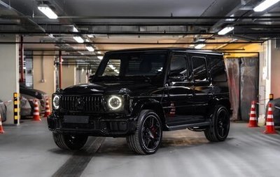 Mercedes-Benz G-Класс AMG, 2024 год, 28 500 000 рублей, 1 фотография