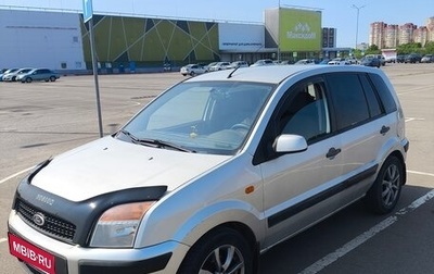 Ford Fusion I, 2006 год, 430 000 рублей, 1 фотография