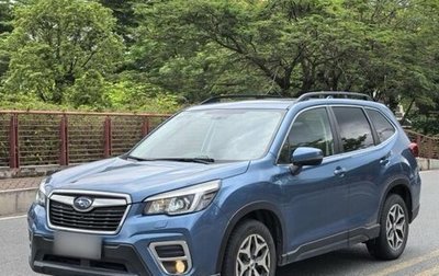 Subaru Forester, 2021 год, 2 400 000 рублей, 1 фотография