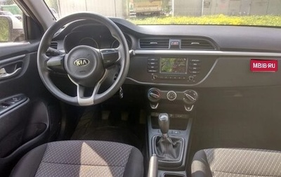 KIA Rio IV, 2018 год, 1 150 000 рублей, 1 фотография