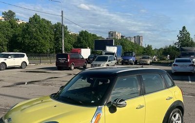 MINI Countryman I (R60), 2012 год, 1 000 000 рублей, 1 фотография