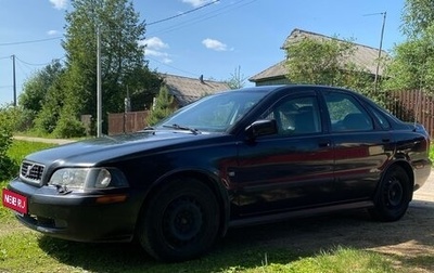 Volvo S40 II, 2002 год, 399 000 рублей, 1 фотография