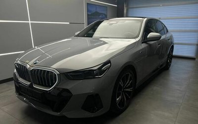 BMW 5 серия, 2023 год, 8 310 000 рублей, 1 фотография