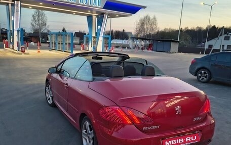Peugeot 307 I, 2006 год, 710 000 рублей, 1 фотография
