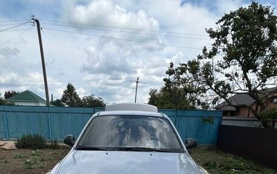 Hyundai Accent II, 2005 год, 420 000 рублей, 1 фотография