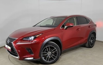 Lexus NX I, 2019 год, 2 980 000 рублей, 1 фотография