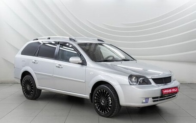 Chevrolet Lacetti, 2008 год, 638 000 рублей, 1 фотография