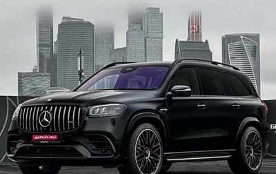 Mercedes-Benz GLS AMG, 2024 год, 28 300 000 рублей, 1 фотография