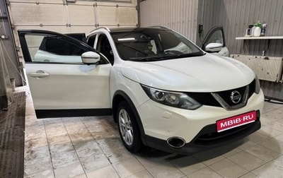 Nissan Qashqai, 2018 год, 2 000 000 рублей, 1 фотография