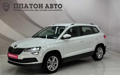 Skoda Karoq I, 2022 год, 2 299 000 рублей, 1 фотография