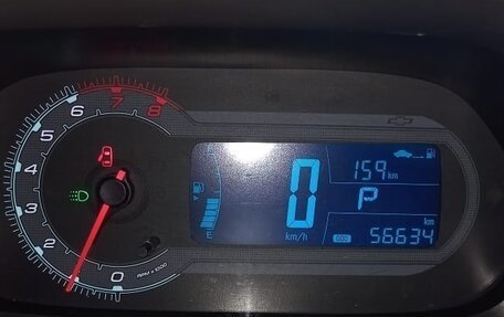 Chevrolet Cobalt II, 2021 год, 960 000 рублей, 11 фотография