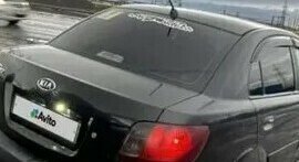 KIA Rio II, 2007 год, 650 000 рублей, 6 фотография