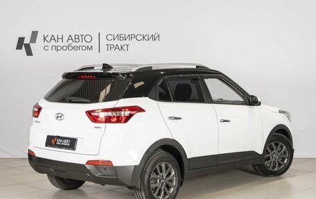 Hyundai Creta I рестайлинг, 2021 год, 1 974 800 рублей, 2 фотография