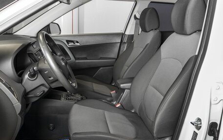 Hyundai Creta I рестайлинг, 2021 год, 1 974 800 рублей, 16 фотография