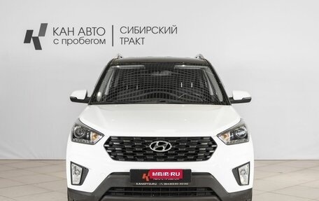 Hyundai Creta I рестайлинг, 2021 год, 1 974 800 рублей, 10 фотография