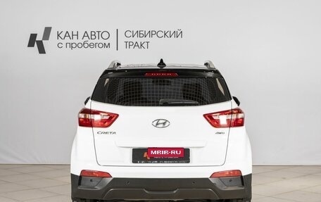 Hyundai Creta I рестайлинг, 2021 год, 1 974 800 рублей, 11 фотография