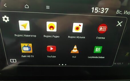 Hyundai Palisade I, 2019 год, 4 300 000 рублей, 27 фотография