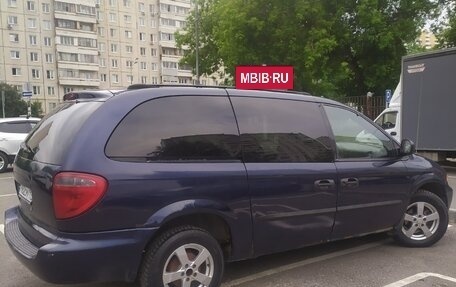 Dodge Caravan IV, 2003 год, 420 000 рублей, 7 фотография