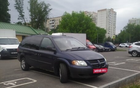 Dodge Caravan IV, 2003 год, 420 000 рублей, 8 фотография