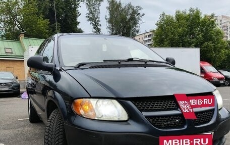 Dodge Caravan IV, 2003 год, 420 000 рублей, 2 фотография