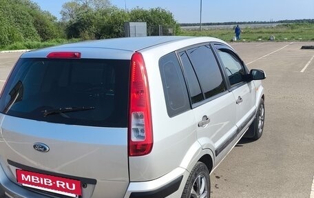 Ford Fusion I, 2006 год, 430 000 рублей, 10 фотография