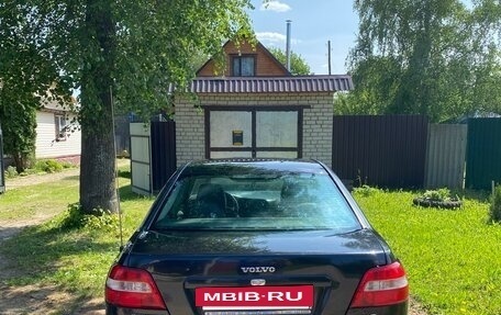 Volvo S40 II, 2002 год, 399 000 рублей, 26 фотография
