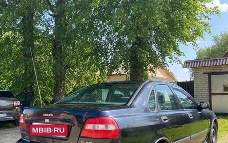 Volvo S40 II, 2002 год, 399 000 рублей, 25 фотография