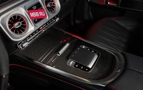 Mercedes-Benz G-Класс AMG, 2024 год, 28 500 000 рублей, 9 фотография