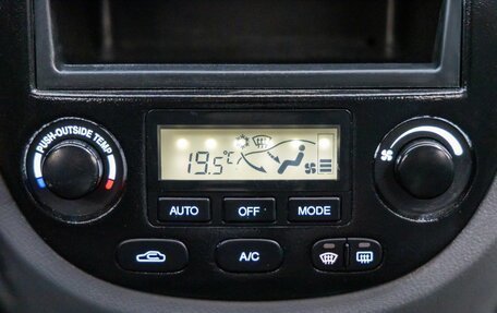 Chevrolet Lacetti, 2008 год, 638 000 рублей, 31 фотография