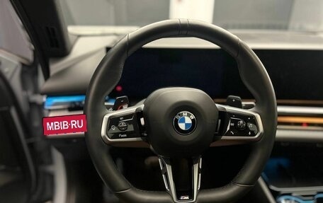 BMW 5 серия, 2023 год, 8 310 000 рублей, 9 фотография