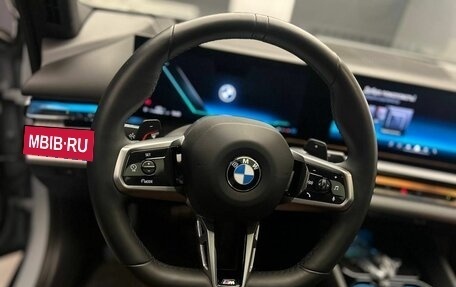 BMW 5 серия, 2023 год, 8 310 000 рублей, 10 фотография