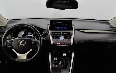 Lexus NX I, 2019 год, 2 980 000 рублей, 10 фотография
