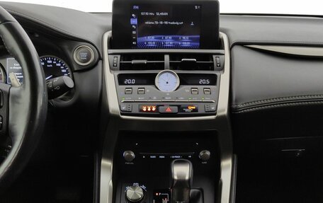 Lexus NX I, 2019 год, 2 980 000 рублей, 16 фотография